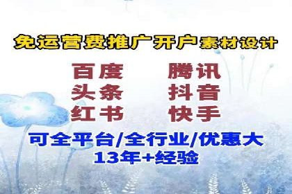 某游戏公司如何利用百度推广扩大用户群体