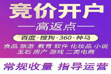 短视频信息流平台的用户画像与内容定位案例