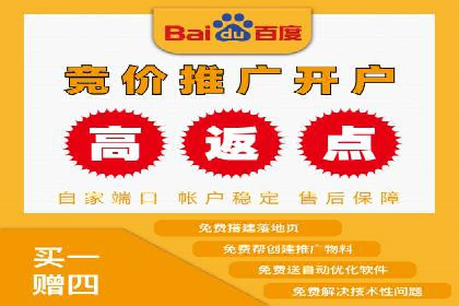 推广信息流广告的创意执行与市场反馈