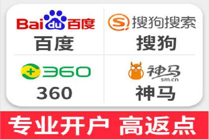百度联盟推广案例：中小企业的网络营销秘诀