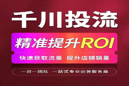 百度推广实战案例：优化广告投放策略